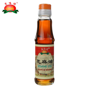 زيت السمسم -150 مل