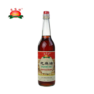 زيت السمسم 600 مل